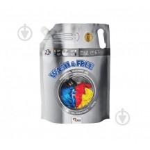 Universalus skalbimo gelis WASH FREE spalvotiems, baltiems ir tamsiems audiniams 2kg.